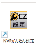 SN16_Software Overview_3